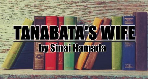 Tanabata's Wife by Sinai Hamada
