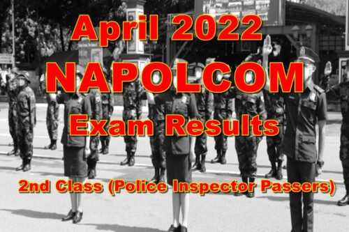 NAPOLCOM Exam Results