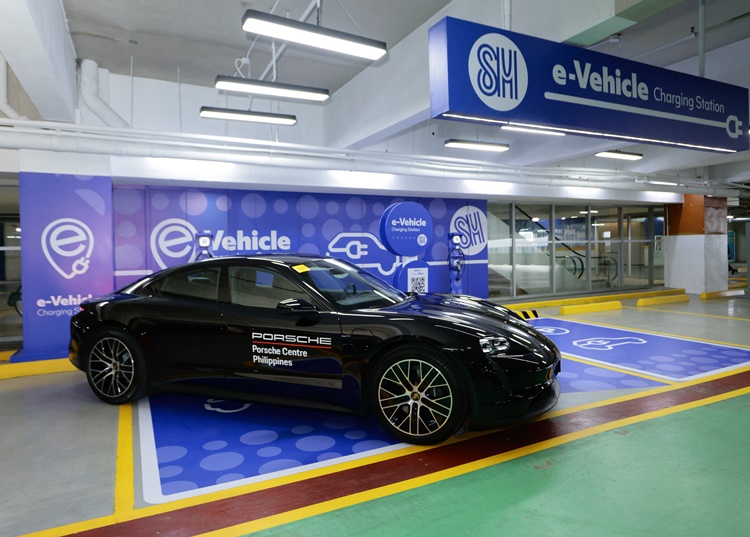 SM Supermalls