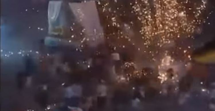 Fireworks Display