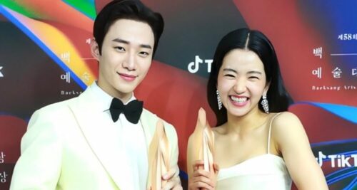 Baeksang Arts Awards 2022