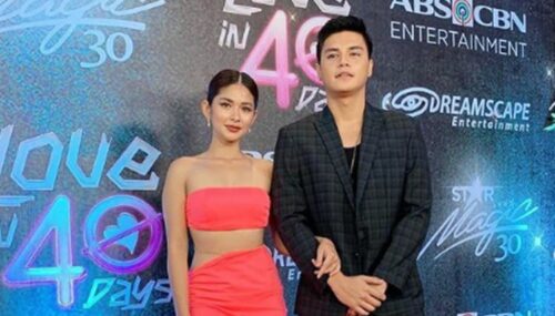 loisa andalio ronnie alonte