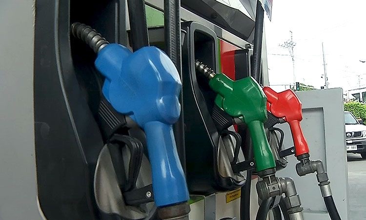 Fuel Prices