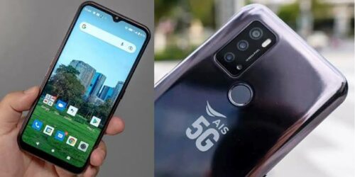 AIS RUIO R1 5G specs