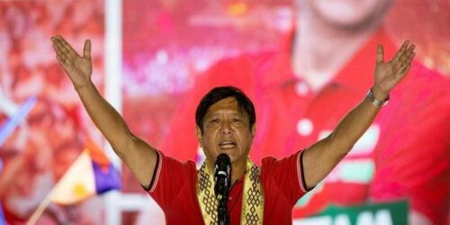 Bongbong Marcos Jr. 1