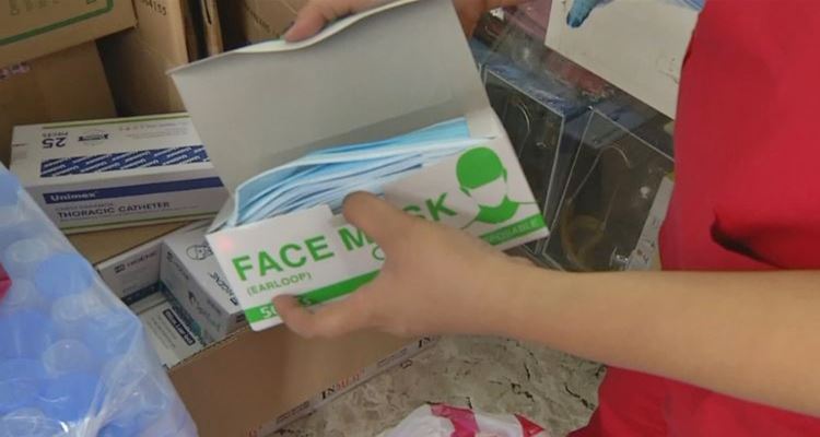 Cebu Province Face Mask