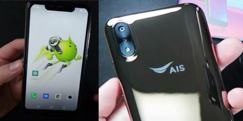 AIS Super Smart Plus Gen2 specs