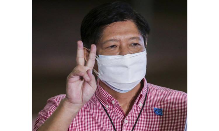 Bongbong-Marcos-Jr.-2-1