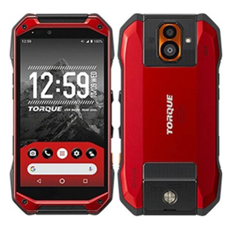 Kyocera Torque G04 Full Specs, Features, Price In Philppines