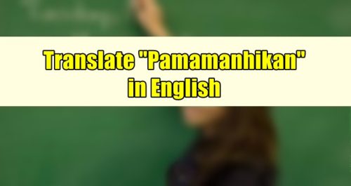 Pamamanhikan in English
