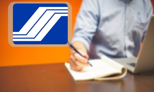 How To Loan in SSS