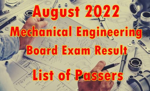 ME Board Exam Result