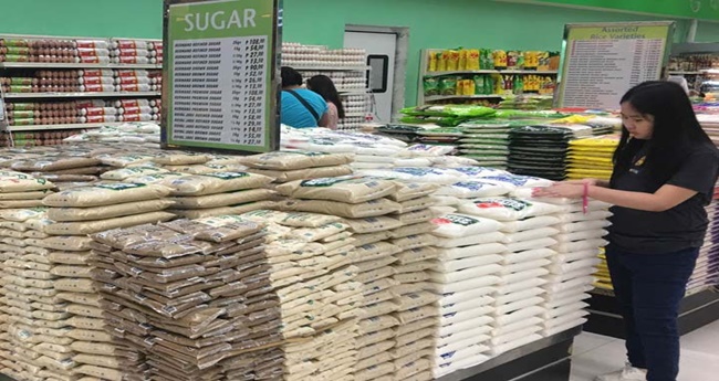 Supermarket