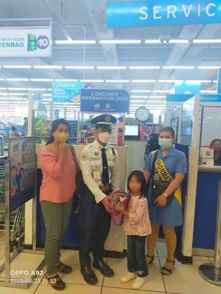 Honest Security Guard