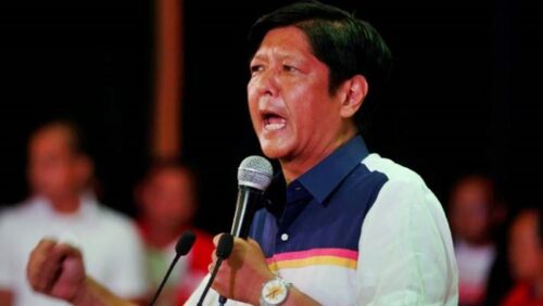 Bongbong Marcos Background