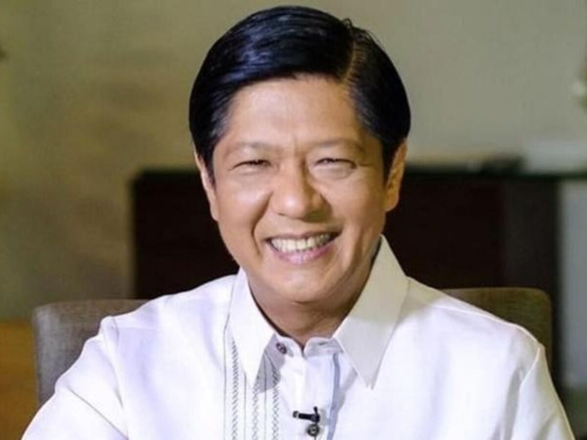 Bongbong Marcos Birthday