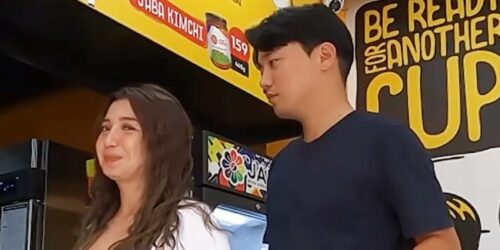 Donnalyn Bartolome, Ryan Bang 1