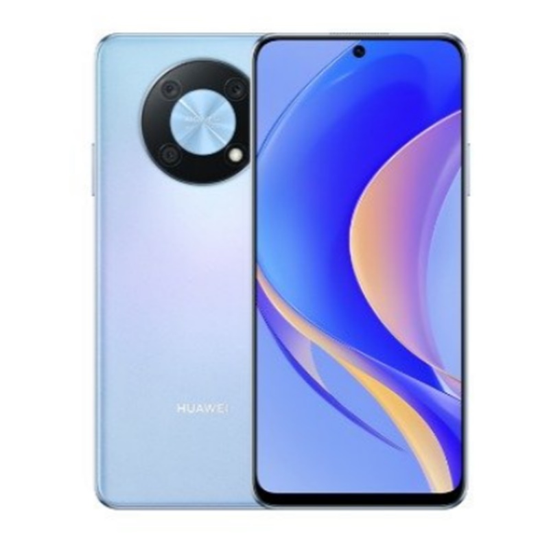 Huawei Enjoy 50 Pro Price In Philippines