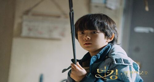 Korean Drama Babies