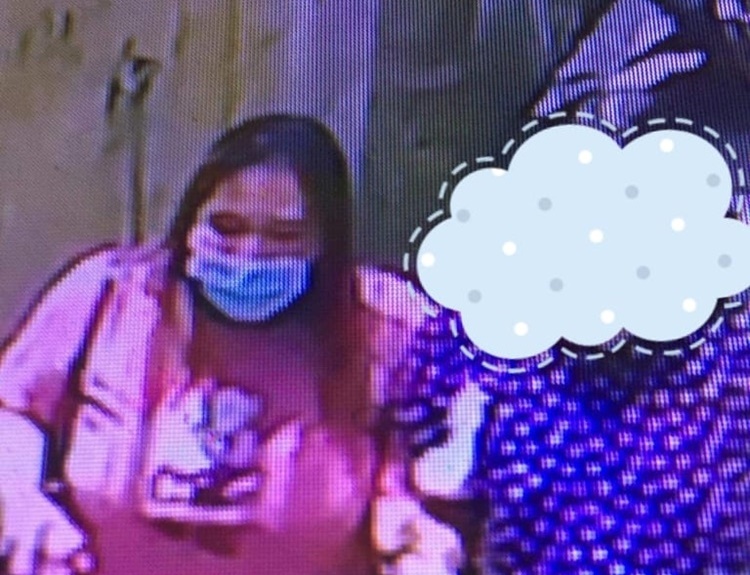 Lady Suspect
