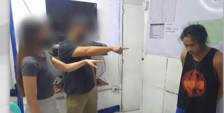 Akyat Bahay Suspect