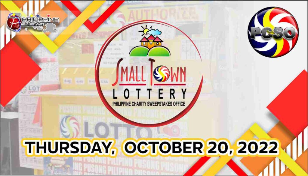 STL Lotto Result