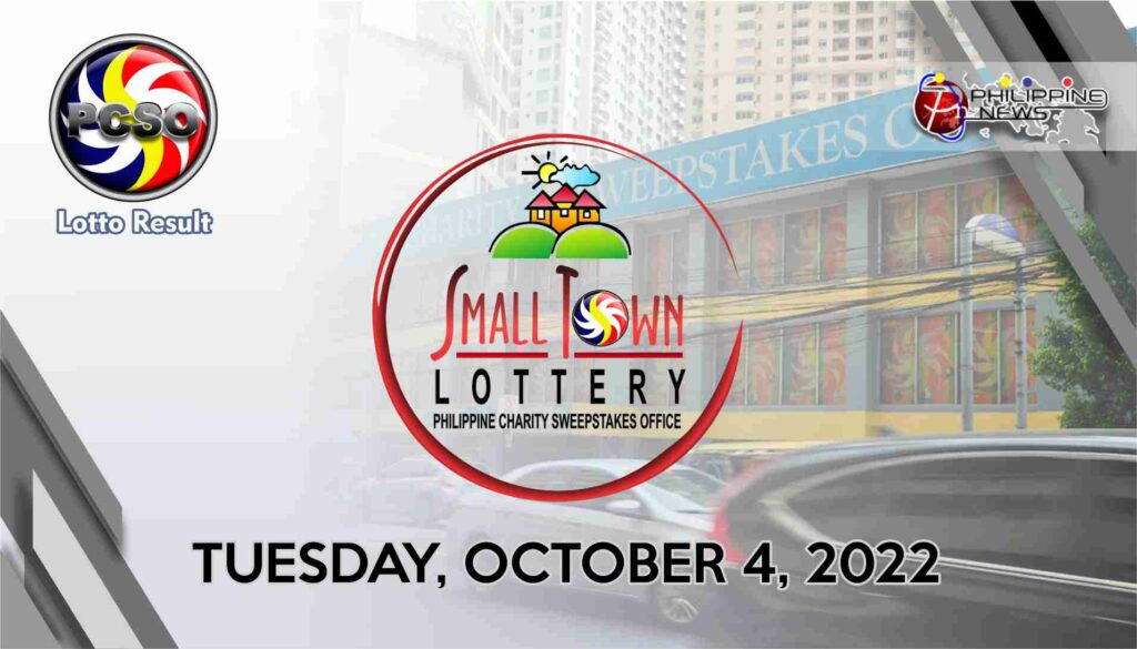 STL Lotto Result
