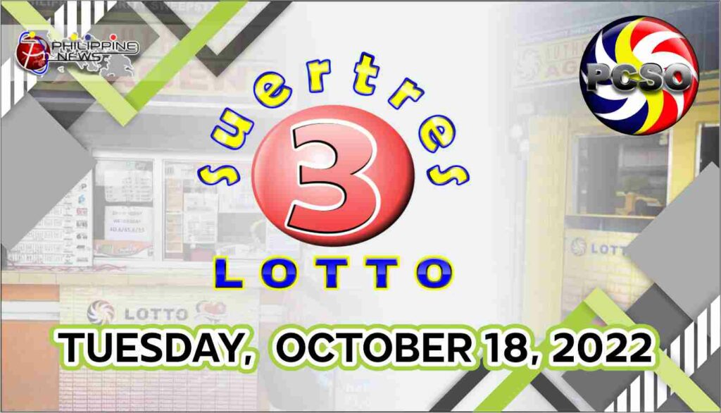 Swertres Lotto Result