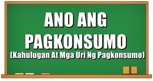 Ano Ang Pagkonsumo