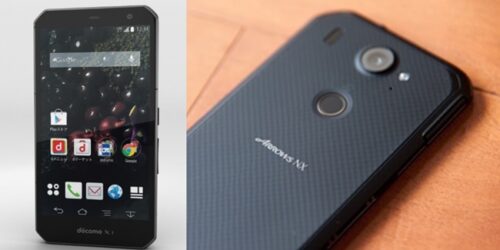 Fujitsu Arrows NX F-02G specs