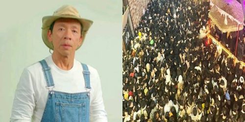 Kuya Kim Atienza, Itaewon stampede