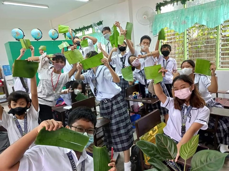 Grade 7 Students