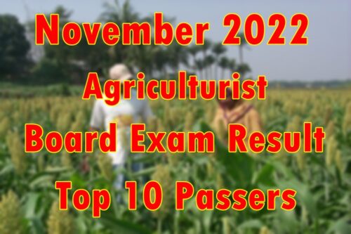 Agriculturist Board Exam Result