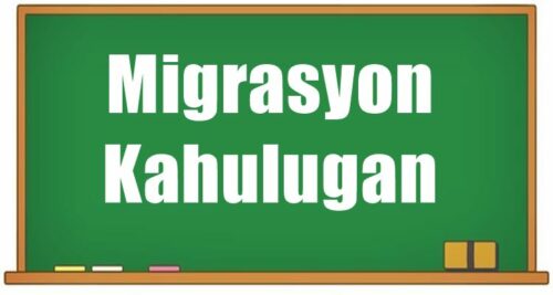 Migrasyon Kahulugan