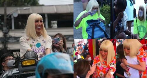 Vice Ganda