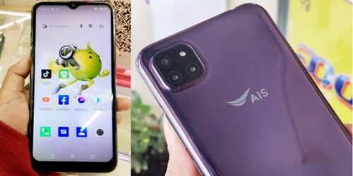 AIS RUIO S6501 specs