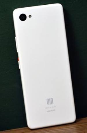Xiaomi QIN 2 Pro Full Specifications, Features, Price In Philippines