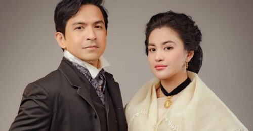 julie anne san jose dennis trillo