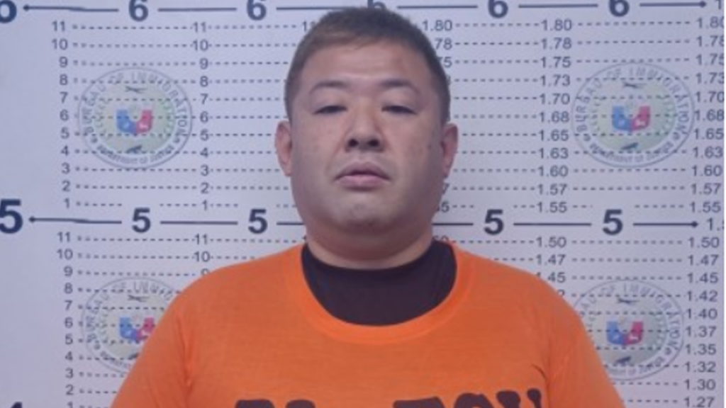 Japanese National Wanted for Forgery of Marriage Arrested