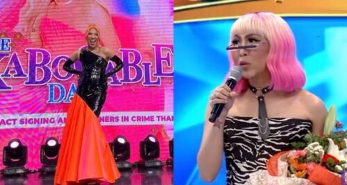 Vice Ganda