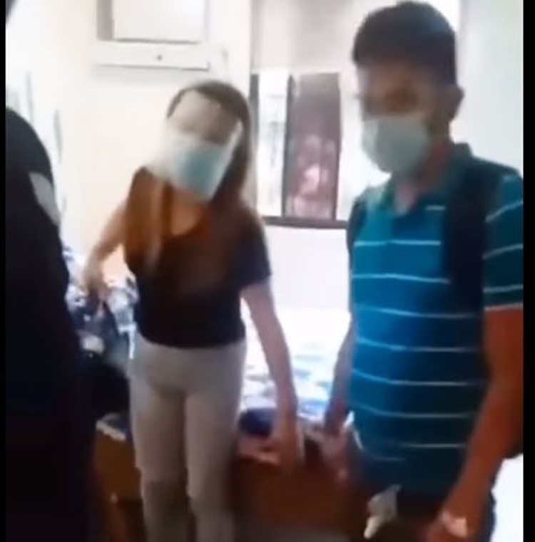 Another Guy