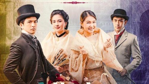 maria clara at ibarra cast