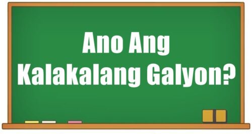 Ano Ang Kalakalang Galyon