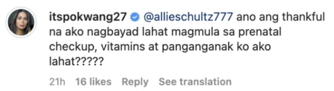 Comment