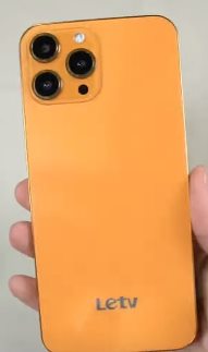 Letv Y2 Pro Full Specifications, Features, Price In Philippines