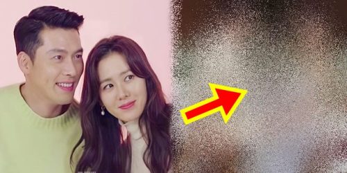 Son Ye Jin, Hyun Bin 2