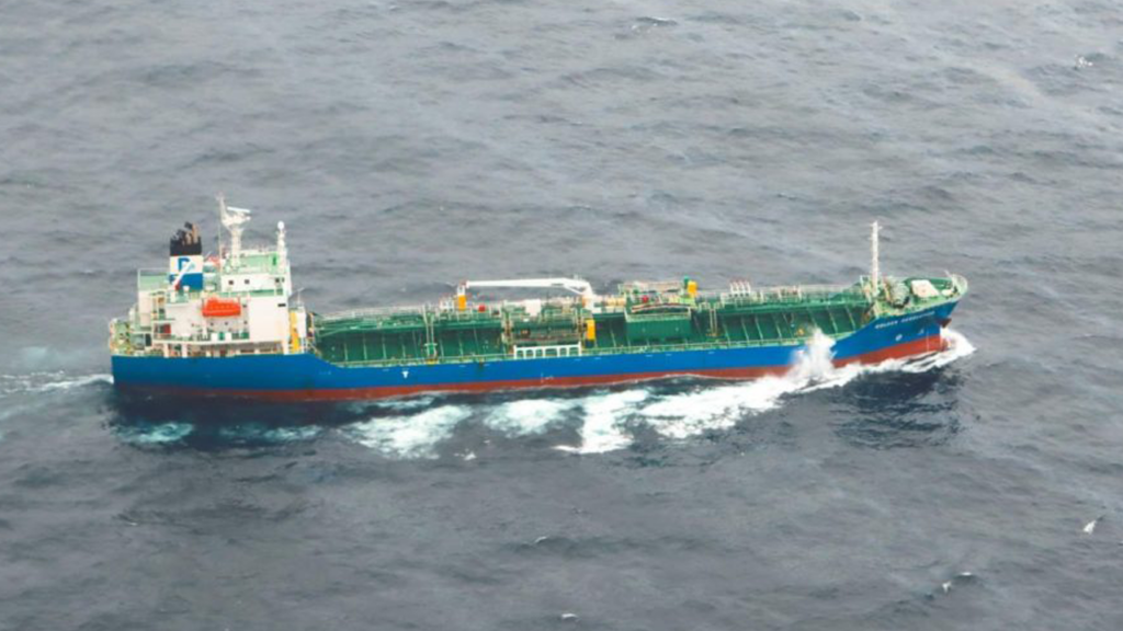 Mindoro Ship Owner