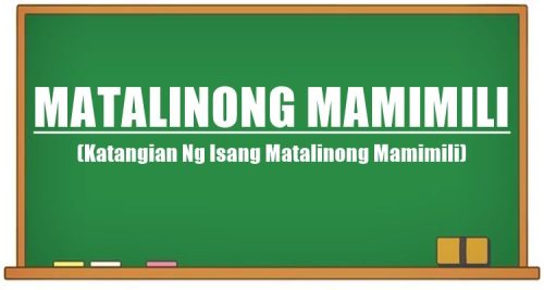 Matalinong Mamimili