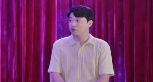 Ryan Bang