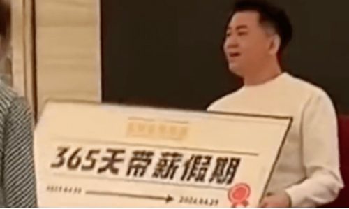 paid leave 365 days chinese employee